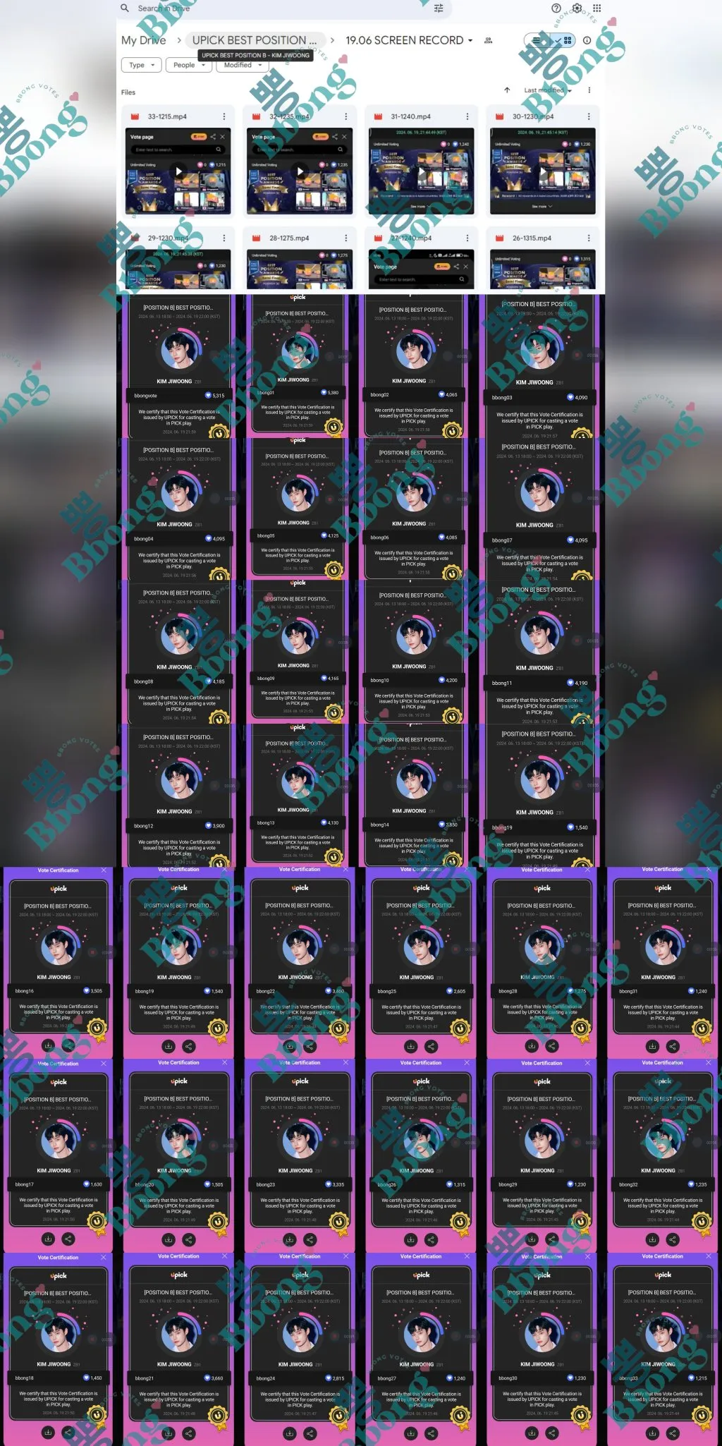 Customer testimonial screenshot 15
